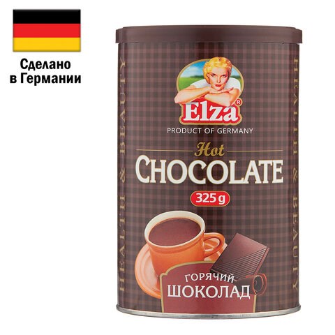 Горячий шоколад ELZA "Hot Chocolate", банка 325 г, ГЕРМАНИЯ, EL32508027 622289 - фото 284311