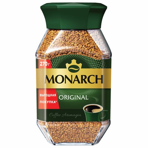 Кофе растворимый MONARCH "Original" 270 г, стеклянная банка, сублимированный, 8052852 622376 - фото 284325