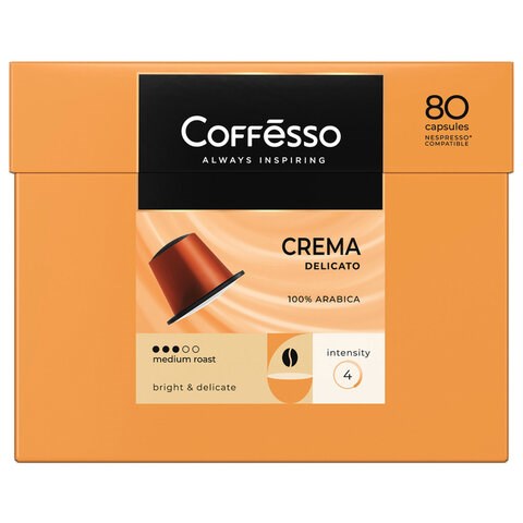 Кофе в капсулах 80 порций для Nespresso, COFFESSO "Crema Delicato", арабика 100%, 101737 622389 - фото 284328