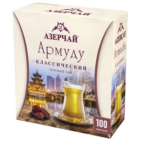 Чай АЗЕРЧАЙ "Армуду" зеленый, 100 пакетиков по 1,6 г, 420537 622738 - фото 284358