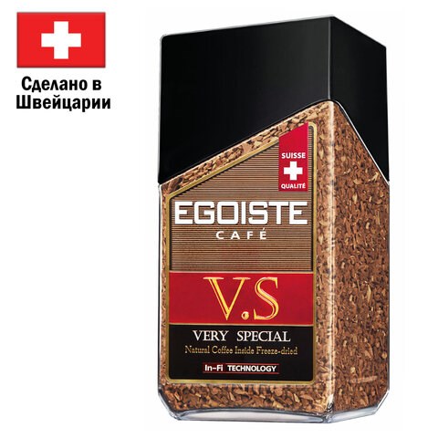 Кофе растворимый EGOISTE "V.S" 100 г, стеклянная банка, сублимированный, ШВЕЙЦАРИЯ, EG10009007 622778 - фото 284370