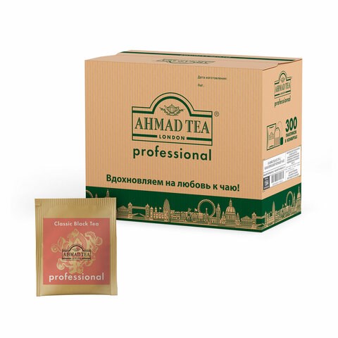Чай AHMAD "Professional Classic Black Tea" черный, 300 пакетиков в конвертах по 2 г, 1564 622786 - фото 284373