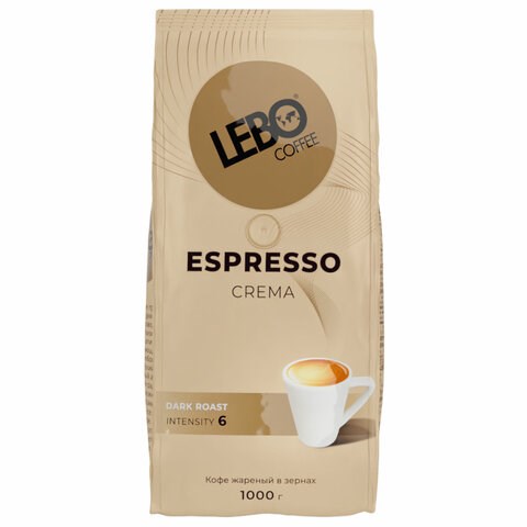 Кофе в зернах LEBO "Espresso Crema" 1 кг 623225 - фото 284413