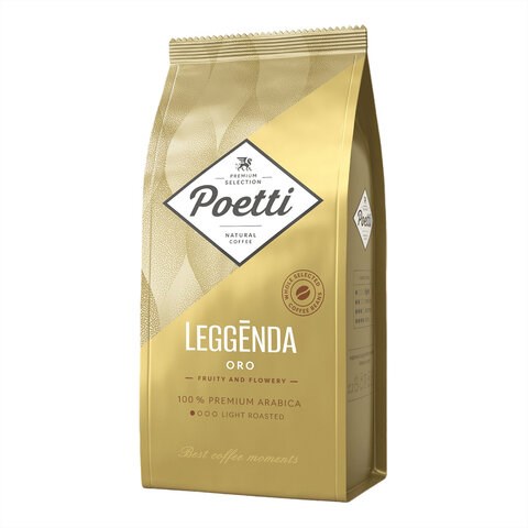 Кофе в зернах POETTI "Leggenda Oro" 1 кг, арабика 100%, 18003 623241 - фото 284418