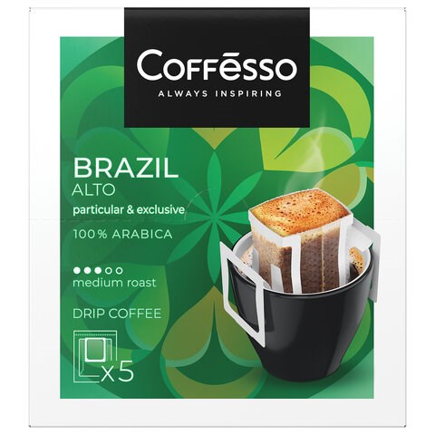 Кофе в дрип-пакетах COFFESSO "Brazil Alto" 5 порций по 10 г, 102542 623408 - фото 284434