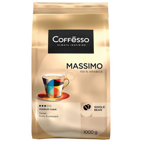 Кофе в зернах COFFESSO "Massimo" 100% арабика, 1 кг, 102488 623414 - фото 284440