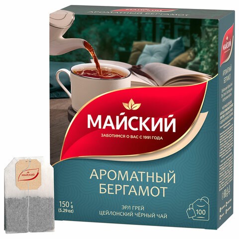 Чай МАЙСКИЙ "Ароматный бергамот" черный цейлонский байховый, 100 пакетиков по 1,5 г, 102627 624179 - фото 284494