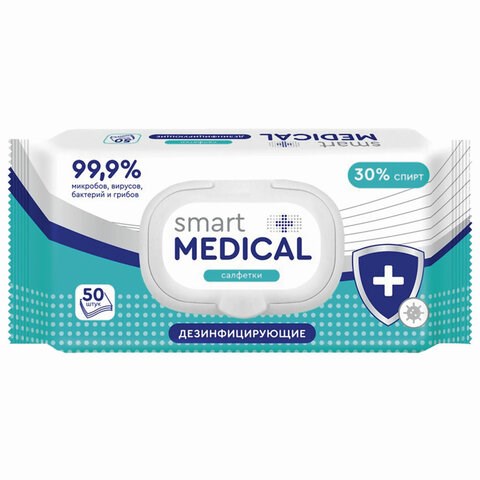 Дезинфицирующие салфетки спиртовые 50 штук SMART MEDICAL, крышка-клапан 630752 - фото 284530