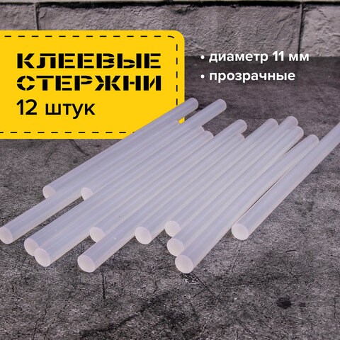 Клеевые стержни, диаметр 11 мм, длина 200 мм, прозрачные, комплект 12 шт., BRAUBERG, европодвес 670294 - фото 285280