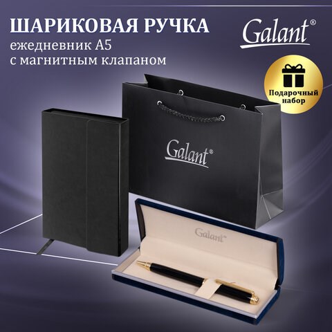 Ручка шариковая GALANT "Black", корпус черный, ежедневник недатированный А5 черный, пакет, 880904 880904 - фото 285691