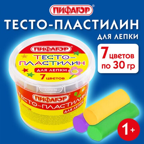 Пластилин на растительной основе (тесто для лепки) ПИФАГОР, 7 цветов, 210 г, пластиковый стакан, 104544 104544 - фото 286244