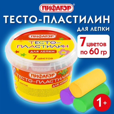 Пластилин на растительной основе (тесто для лепки) ПИФАГОР, 7 цветов, 420 г, пластиковое ведро, 104545 104545 - фото 286245