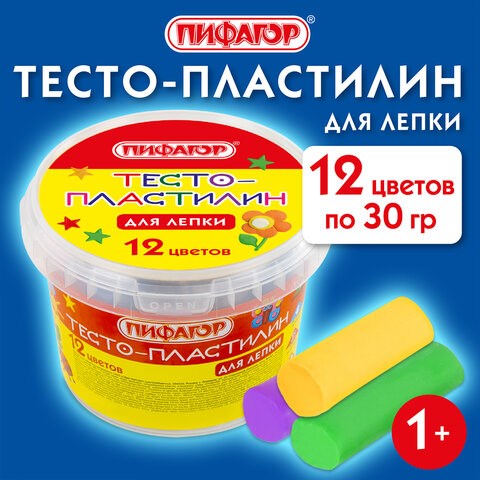 Пластилин на растительной основе (тесто для лепки) ПИФАГОР, 12 цветов, 360 г, пластиковое ведро, 104546 104546 - фото 286246