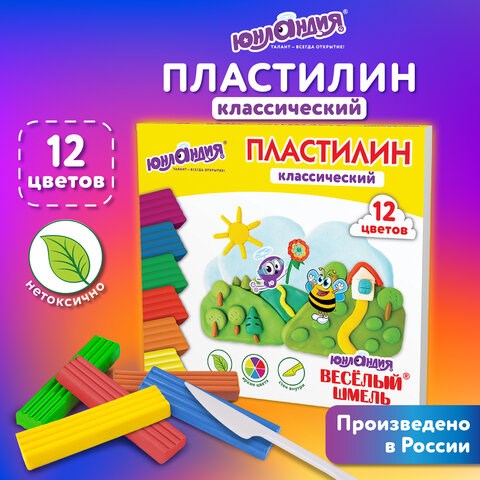 Пластилин классический ЮНЛАНДИЯ ВЕСЁЛЫЙ ШМЕЛЬ, 12 цветов, 240 грамм, стек, ВЫСШЕЕ КАЧЕСТВО, 106431 106431 - фото 286386