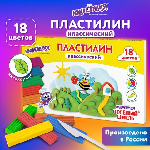 Пластилин классический ЮНЛАНДИЯ ВЕСЁЛЫЙ ШМЕЛЬ, 18 цветов, 360 грамм, стек, ВЫСШЕЕ КАЧЕСТВО, 106432 106432 - фото 286387