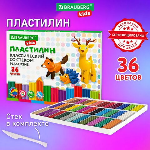 Пластилин классический BRAUBERG KIDS, 36 цветов, 720 г, стек, ВЫСШЕЕ КАЧЕСТВО, 106438 106438 - фото 286392