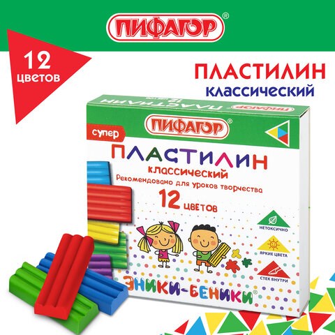 Пластилин классический ПИФАГОР ЭНИКИ-БЕНИКИ СУПЕР, 12 цветов, 120 г, стек, 106505 106505 - фото 286429