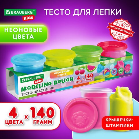 Пластилин-тесто для лепки BRAUBERG KIDS, 4 цвета, 560 г, яркие неоновые цвета, крышки-штампики, 106716 106716 - фото 286470