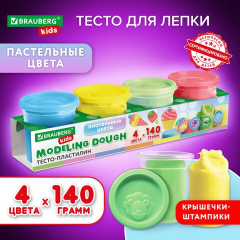 Пластилин-тесто для лепки BRAUBERG KIDS, 4 цвета, 560 г, пастельные цвета, крышки-штампики, 106717 106717 - фото 286471