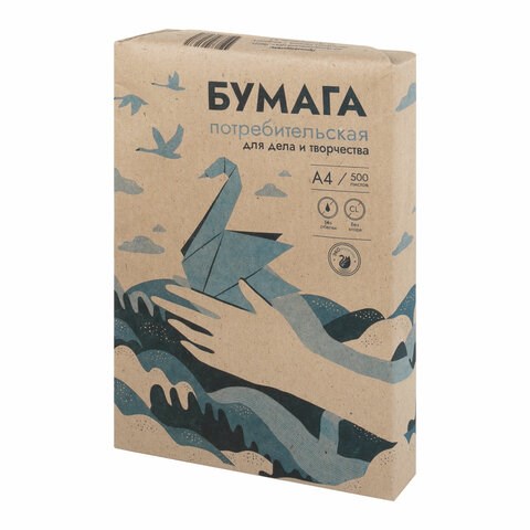 Бумага для пишущих машин А4, ГАЗЕТНАЯ, 43-47 г/м2, 500 листов, КОНДОПОГА 110047 - фото 286540
