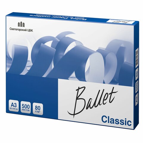 Бумага офисная БОЛЬШОГО ФОРМАТА (297х420), А3, 80 г/м2, 500 л., марка В, BALLET CLASSIC, 153% (CIE) 110111 - фото 286546