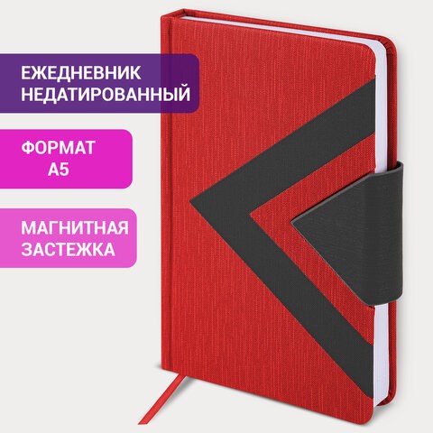 Ежедневник недатированный А5 138x213 мм BRAUBERG "Waves" под кожу, застежка 160 л., красный/черный, 111874 111874 - фото 286706