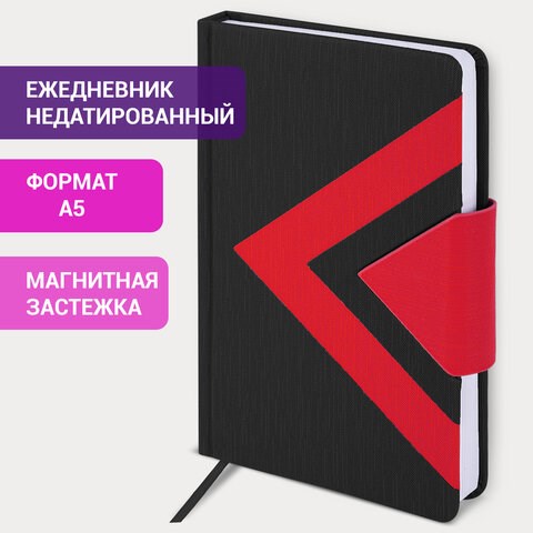 Ежедневник недатированный А5 138x213 мм BRAUBERG "Waves" под кожу, застежка 160 л., черный/красный, 111876 111876 - фото 286708