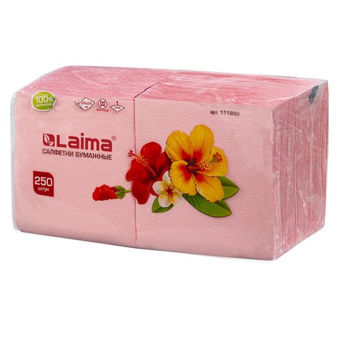 Салфетки бумажные, 250 штук, 24х24 см, LAIMA, красные (пастельный цвет), 100% целлюлоза, 111950 111950 - фото 286713