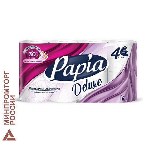 Бумага туалетная бытовая, спайка 8 шт., 4-слойная (8х16 м), PAPIA DELUXE, белая 112046 - фото 286772