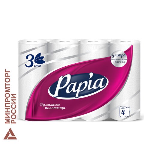 Полотенца бумажные бытовые, спайка 4 шт., 3-слойные (4х11,2 м), PAPIA, 23x13 см, белые 112049 - фото 286774