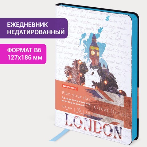 Ежедневник недатированный B6 (127х186 мм), BRAUBERG VISTA, под кожу, гибкий, 136 л., "Great Britain", 112108 112108 - фото 286800