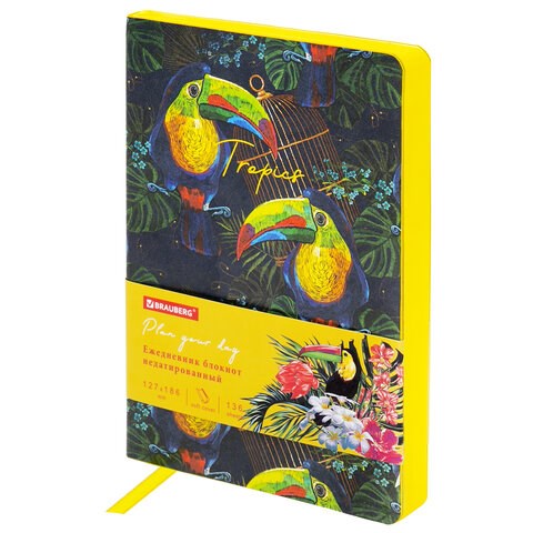 Ежедневник недатированный B6 (127х186 мм), BRAUBERG VISTA, под кожу, гибкий, 136 л., "Toucan tropics", 112114 112114 - фото 286803