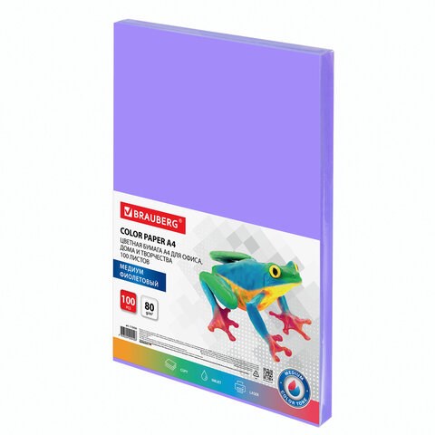 Бумага цветная BRAUBERG, А4, 80 г/м2, 100 л., медиум, фиолетовая, для офисной техники, 112456 112456 - фото 286872