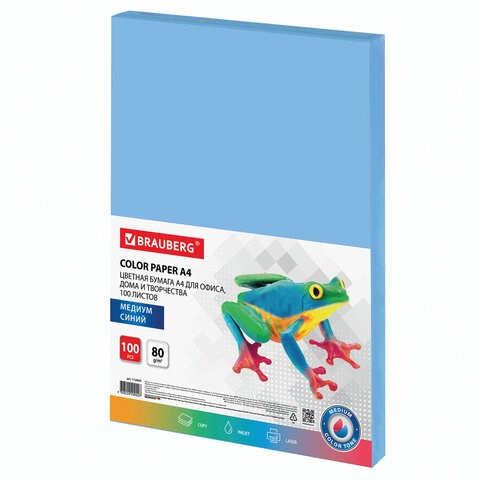 Бумага цветная BRAUBERG, А4, 80 г/м2, 100 л., медиум, синяя, для офисной техники, 112459 112459 - фото 286874