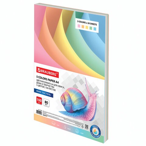 Бумага цветная BRAUBERG, А4, 80 г/м2, 100 л., (5 цветов х 20 листов), пастель, для офисной техники, 112460 112460 - фото 286875