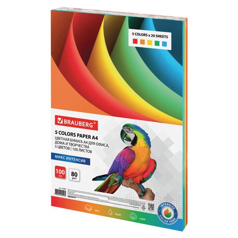 Бумага цветная BRAUBERG, А4, 80 г/м2, 100 л., (5 цветов х 20 л.), интенсив, для офисной техники, 112461 112461 - фото 286876