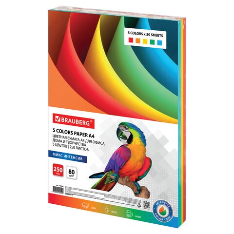 Бумага цветная BRAUBERG, А4, 80 г/м2, 250 л., (5 цветов х 50 л.), интенсив, для офисной техники, 112 112464 - фото 286879