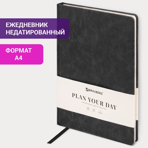 Ежедневник недатированный БОЛЬШОЙ ФОРМАТ 210х297 мм А4, BRAUBERG "Status", 160л, черный, 113360 113360 - фото 286986