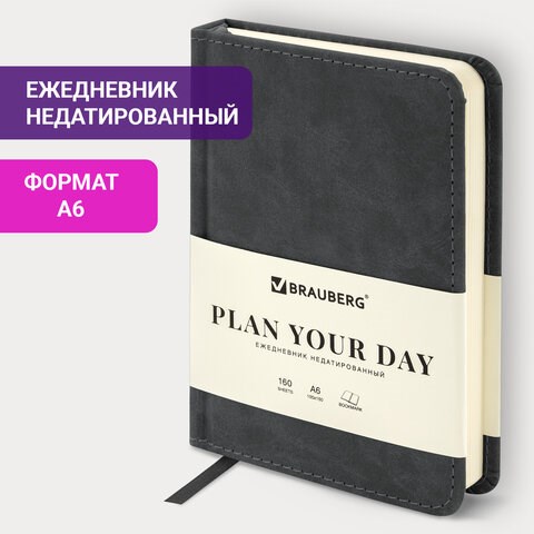Ежедневник недатированный МАЛЫЙ 100х150 мм А6 BRAUBERG "Status", под кожу, 160 л., черный, 113366 113366 - фото 286991