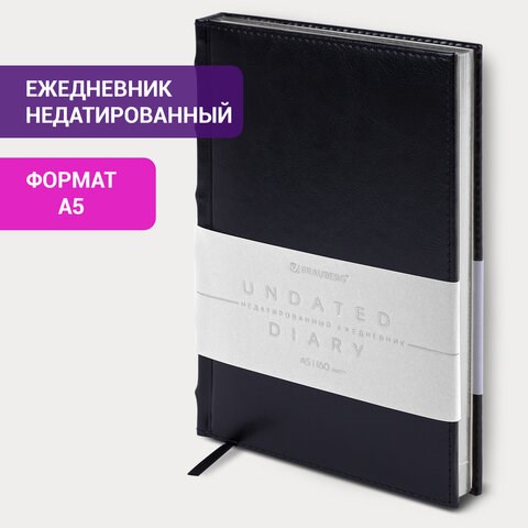 Ежедневник недатированный А5 138х213 мм BRAUBERG "FLAME", под кожу, 160 л., черный, серебряный срез, 113425 113425 - фото 287013