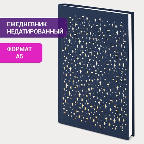 Ежедневник недатированный А5 (145х215 мм), ламинированная обложка с фольгой, 128 л., STAFF, "Stars", 113522 113522 - фото 287049