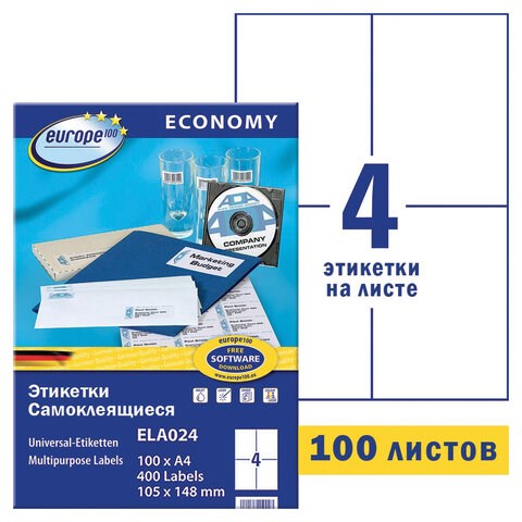 Этикетка самоклеящаяся 105х148 мм, 4 этикетки, белая, 70 г/м2, 100 л., Avery, Европа-100, ELA024 114306 - фото 287119