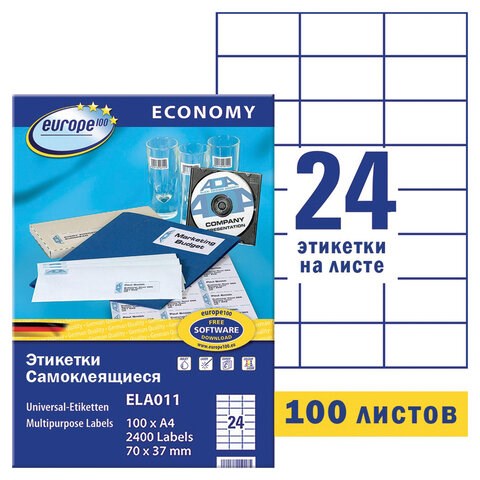 Этикетка самоклеящаяся 70х37 мм, 24 этикетки, белая, 70 г/м2, 100 л., Avery, Европа-100, ELA011 114307 - фото 287120