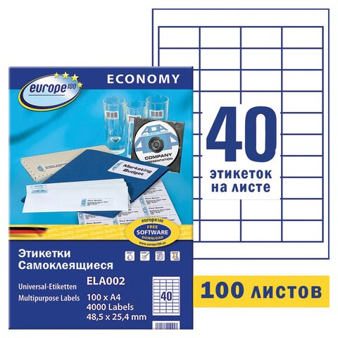 Этикетка самоклеящаяся 48,5х25,4 мм, 40 этикеток, белая, 70 г/м2, 100 л., Avery, Европа-100, ELA002 114308 - фото 287121
