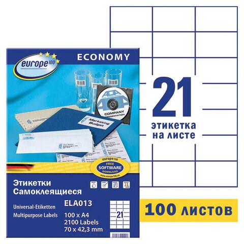 Этикетка самоклеящаяся 70х42,3 мм, 21 этикетка, белая, 70 г/м2, 100 л., Avery, Европа-100, ELA013 114309 - фото 287122