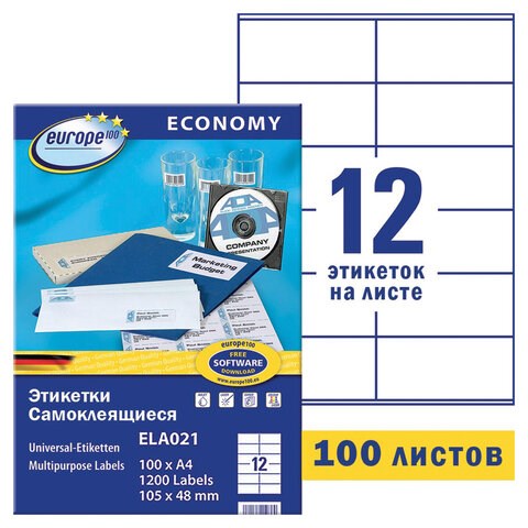 Этикетка самоклеящаяся 105х48 мм, 12 этикеток, белая, 70 г/м2, 100 л., Avery, Европа-100, ELA021 114313 - фото 287126