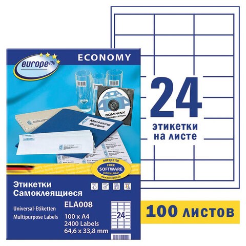 Этикетка самоклеящаяся 64,6х33,8 мм, 24 этикетки, белая, 70 г/м2, 100 л., Avery, Европа-100, ELA008 114314 - фото 287127