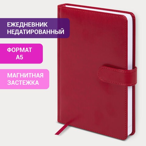 Ежедневник недатированный А5 148х218 мм GALANT "Ritter", под кожу, 160 л., красный, 114465 114465 - фото 287210