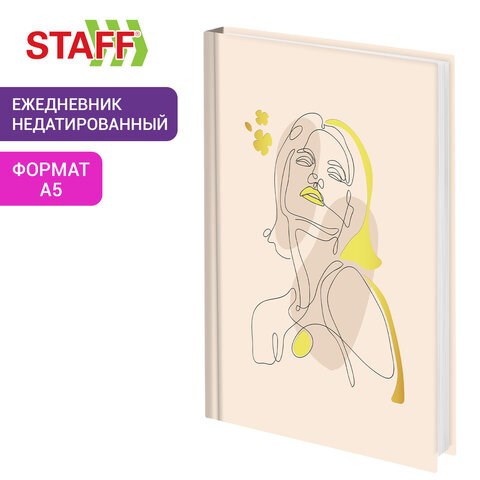Ежедневник недатированный А5 145х215 мм, ламинированная обложка с фольгой, 160 л., STAFF, "Силуэт", 115565 115565 - фото 287399