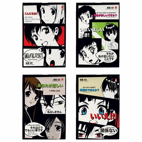 Блокнот МАЛЫЙ ФОРМАТ А6, 40 л, скоба, ламинированный картон, клетка, АЛЬТ, MANGA (4 вида), 3-40-718 116383 - фото 287529